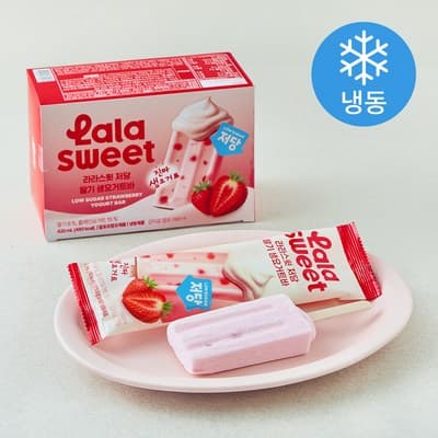라라스윗 저당 딸기 요거트바