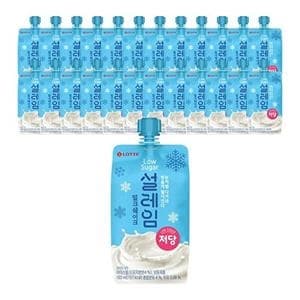 설레임 밀크쉐이크 저당