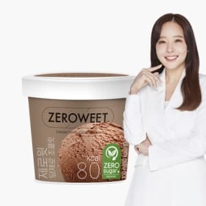 제로윗 당제로 초콜릿 미니컵