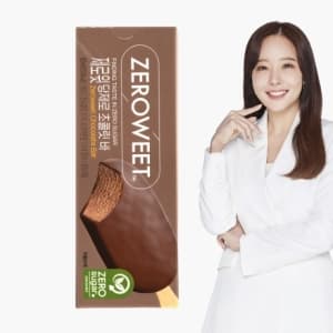제로윗 당제로 초콜릿바