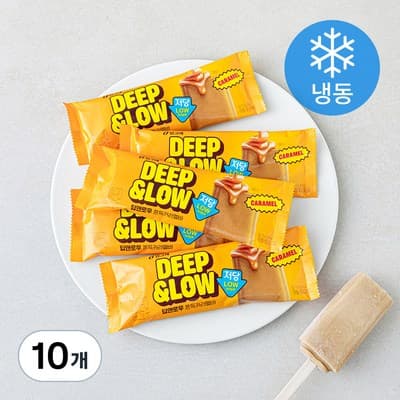 딥앤로우 쫀득카라멜바
