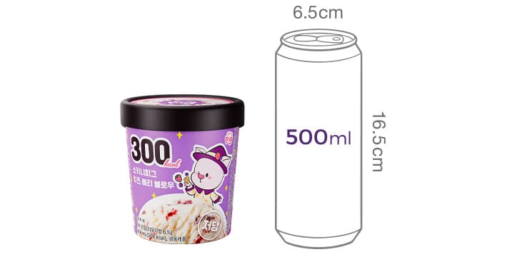 스키니피그 저당 치즈베리블로우 파인트