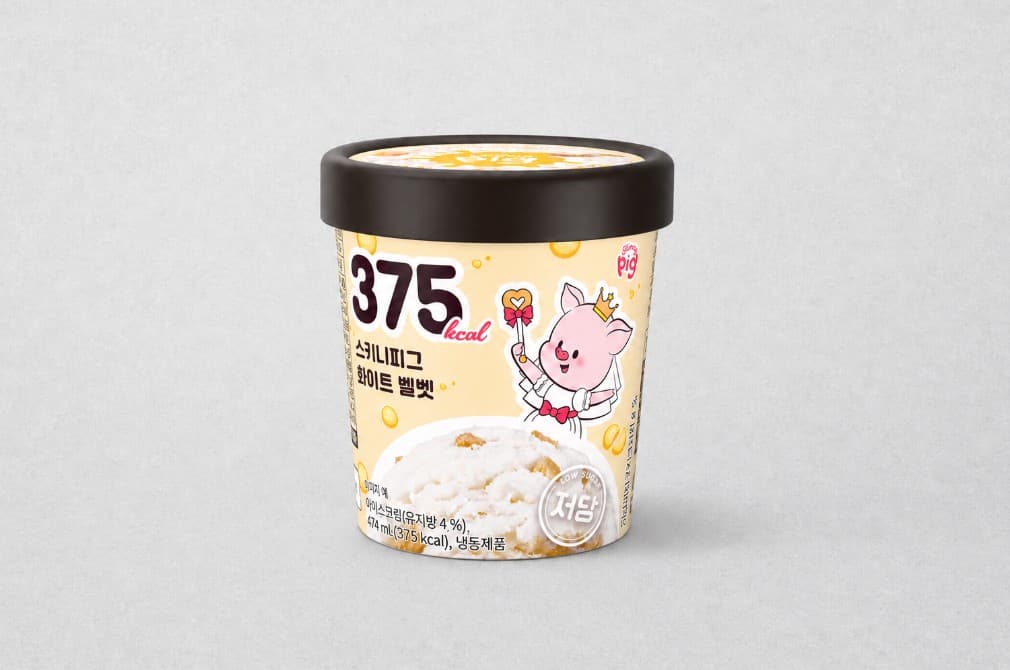 스키니피그 저당 수박 파인트