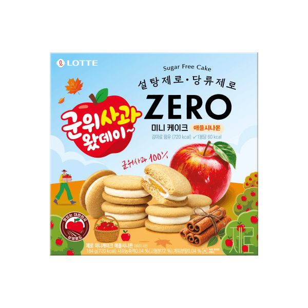 제로 미니케이크 애플시나몬