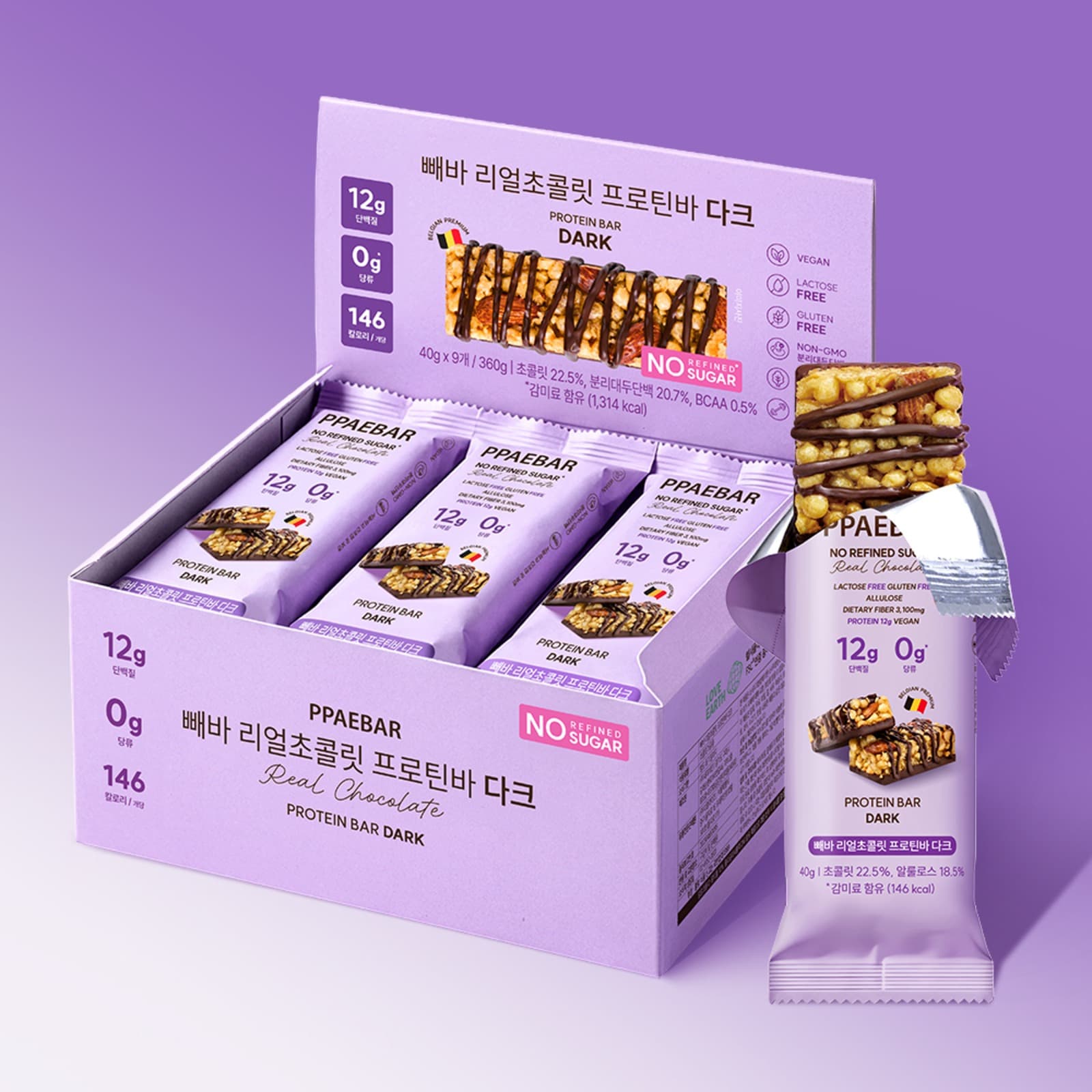 빼바 리얼초콜릿 프로틴바 다크
