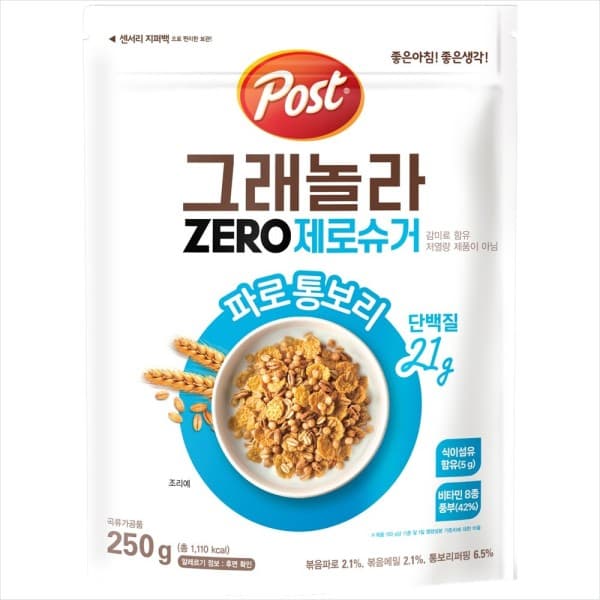포스트 그래놀라 제로슈거 파로통보리