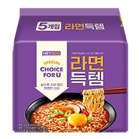 헤이루 스파클링 청포도