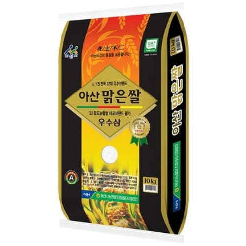 키토케토 다크MCT초콜릿