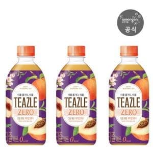 티즐 제로 피치 얼그레이