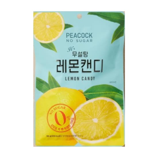 피코크 무설탕 레몬캔디