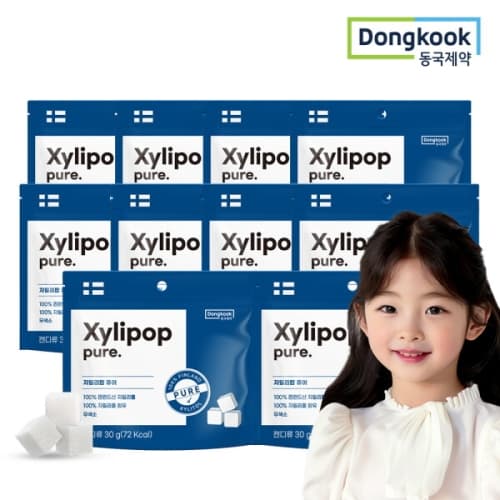 자일리팝 퓨어