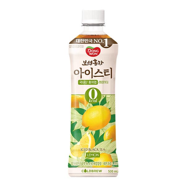 보성홍차 아이스티 제로 레몬