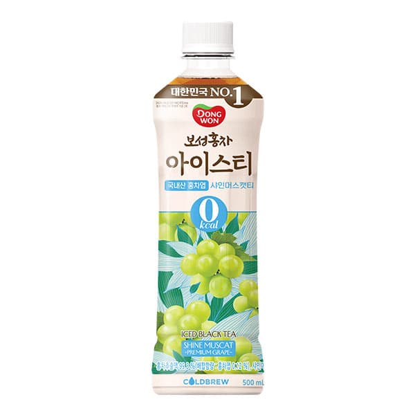 보성홍차 아이스티 제로 샤인머스캣