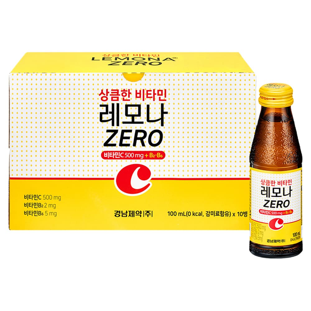레모나 드링크 제로