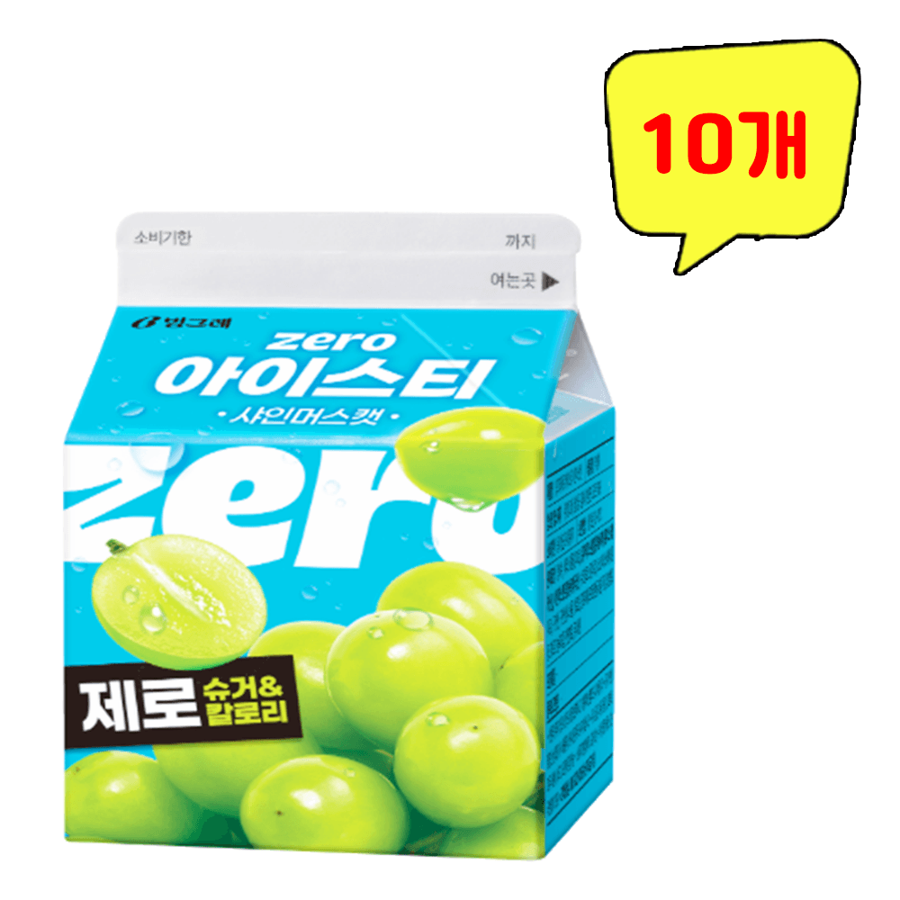 빙그레 제로 아이스티 샤인머스캣