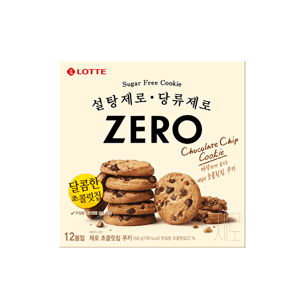 제로 초콜릿칩쿠키